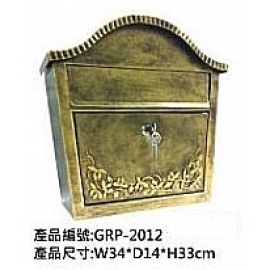 鐵皮信箱 y15028 金屬工藝品 鍛鐵信箱**